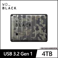 WD BLACK 黑標 P10 Game Drive 4TB 2.5吋電競行動硬碟 迷彩 公司貨