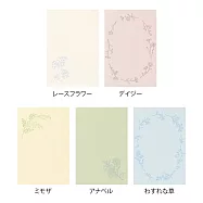 MIDORI 花色和紙明信片五款-
