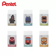 (6款1包)PENTEL 易拭型塑膠擦 阿里山林業鐵路 小火車系列橡皮擦