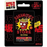 坂本日常SUPERCARD悠遊卡 泡麵【受託代銷】
