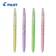 (4色1包)PILOT Pure聯名款 Juice果汁筆 0.5 B