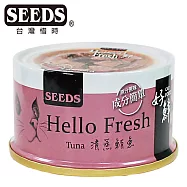 Hello Fresh好鮮原汁湯罐(清蒸鮪魚) 80g*24罐