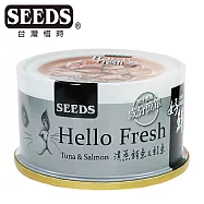 Hello Fresh好鮮原汁湯罐(清蒸鮪魚&鮭魚) 80g*24罐