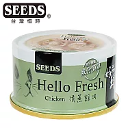 Hello Fresh好鮮原汁湯罐(清蒸雞肉) 80g*24罐