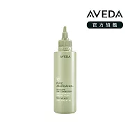 AVEDA 純豐彈力水精華 150ml