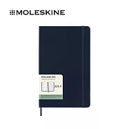 2026-2027 MOLESKINE 18個月週記硬皮手帳 L型 寶藍