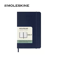 2026-2027 MOLESKINE 18個月週記軟皮手帳 口袋 寶藍