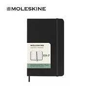 2026-2027 MOLESKINE 18個月週記硬皮手帳 口袋 黑
