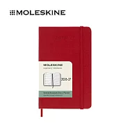 2026-2027 MOLESKINE 18個月週記硬皮手帳 口袋 紅