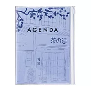 【日本Mark&rsquo;s】2027 直式週記事收納手帳A5 ‧ 插畫/商店