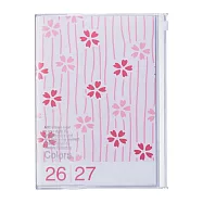 【日本Mark’s】2027 直式週記事收納手帳A5 ‧ 和風/櫻花
