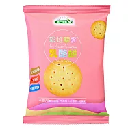 【統一生機】彩虹藜麥乳酪餅 65g