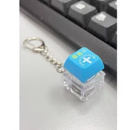 [華宣設計]舒壓按鍵鑰匙圈禱告(藍)