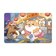 柴語錄 《逛夜市》一卡通