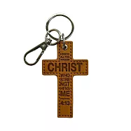 [心然設計]十架鑰匙圈CHRIST(咖)