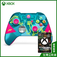XBOX 無線控制器 《極限競速：地平線 6》限量版 +Xbox Game Pass for PC 3個月 實體卡[台灣公司貨]