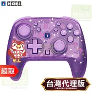 HORI《周邊》無線控製器 動物森友會系列 TURBO-傅珂與流星雨 Nintendo Switch 2 * 原廠授權日本大廠 * 台灣代理版