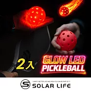 Solar Life 索樂生活 LED發光匹克球2入.Pickleball TPE匹克球 夜光泡菜球 室內室外運動 LED球