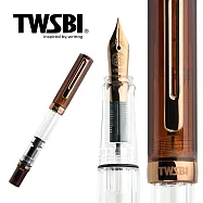 三文堂 TWSBI 鋼筆 / ECO / 沙棕 & 古銅 / Stub 1.1
