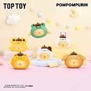 TOPTOY 三麗鷗布丁狗好朋友系列絨毛吊飾盲盒 _全套6款