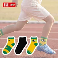 【BVD】3入組-足球小將1/2世界盃童襪-巴西- (13-16CM)