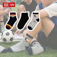 【BVD】3入組-足球小將1/2世界盃童襪-德國隊- (13-16CM)