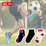 【BVD】3入組-足球小將1/2世界盃童襪-日本隊- (13-16CM)