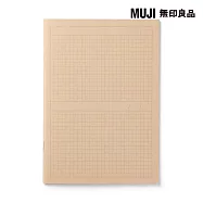 【MUJI 無印良品】筆記本.雙欄日誌/32張.A5A5/32頁