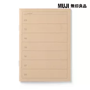 【MUJI 無印良品】筆記本.週間/32張.A6A6/32頁