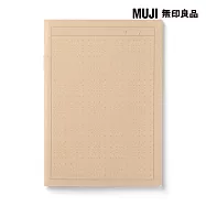 【MUJI 無印良品】筆記本.單頁日誌/32張.A6A6/32頁