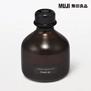 【MUJI 無印良品】空間芬香油.純淨/100ml