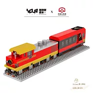 【YourBlock微型積木】台灣火車系列- 林鐵森里號
