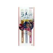 sun-star LAMECO珠光亮透馬克筆3入組