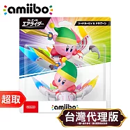 任天堂《amiibo 公仔》劍士卡比&龍騎兵[卡比的馭天飛行者系列]* Nintendo Switch * 台灣代理版
