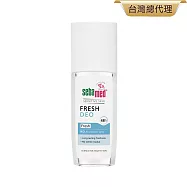 sebamed 施巴 體香露(清新海洋)75ml