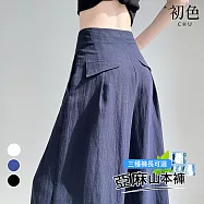 【初色】棉麻風素色舒適高腰壓褶口袋抗皺增高顯瘦闊腿褲休閒褲寬褲長褲-共3色2款-(M-2XL可選) M 藏青色常規款