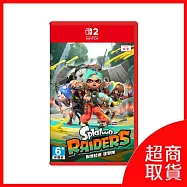 【預購】【Nintendo 任天堂】Switch2 NS2 斯普拉遁 塗擊隊 中文版 台灣公司貨 預購 2026/7/23上市