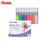 Pentel 色美兒水彩(染色用繪布水彩) 8色裝 螢光組