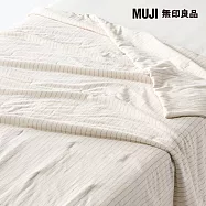 【MUJI 無印良品】涼感薄被/D/象牙白直紋成品尺寸:W180&times;L200 cm 壓紋縫製加工