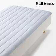 【MUJI 無印良品】涼感薄墊/S/淺藍成品尺寸:W100&times;L200 cm 壓紋縫製加工