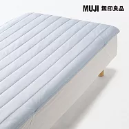 【MUJI 無印良品】涼感薄墊/D/淺藍成品尺寸:W140&times;L200 cm 壓紋縫製加工