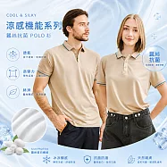 【KISSDIAMOND】涼感抗菌冰離子蠶絲POLO衫(KDT-931) M 卡其