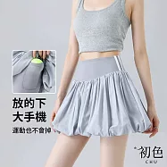 【初色】運動風純色假兩件口袋短款網紗防走光蓬蓬半身裙花苞裙-共5色-19459(M-2XL可選) M 藍色