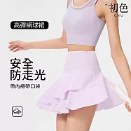 【初色】運動休閒風純色高腰高彈內襯口袋涼感網球裙瑜珈跑步健身A字短裙褲裙-共4色-19460(M-2XL可選) M 紫色