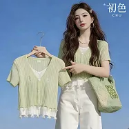 【初色】假兩件撞色毛邊流蘇V領短袖針織T恤上衣女上衣-綠色-50024(F可選) F 綠色