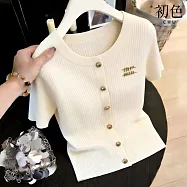 【初色】小香風純色圓領排扣短袖冰絲針織衫寬鬆T恤上衣女上衣-共2色-50049(F可選) F 米白色