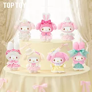 TOPTOY 三麗鷗美樂蒂甜夢淑女屋系列絨毛盲盒 _單入隨機款