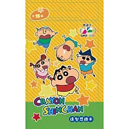 蠟筆小新驚喜包SuperCard造型悠遊卡【受託代銷】