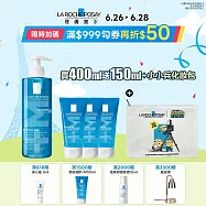 【理膚寶水】青春潔膚凝膠+M 買400ml送150ml 獨家特談組(溫和控油)
