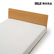 【MUJI 無印良品】涼感床包/D/灰色成品尺寸:W140xL200xD30 cm